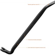 Усиленный кованный лом-гвоздодер STAYER HERCULES 21643-45 Усиленный кованный лом-гвоздодер STAYER HERCULES 21643-45