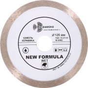 Сплошной отрезной алмазный диск TRIO-DIAMOND W402 Сплошной отрезной алмазный диск TRIO-DIAMOND W402