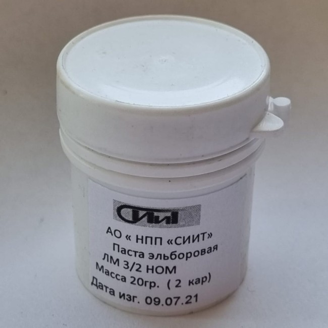 Эльборовая полировальная паста СИИТ ЭЛЬБЛМ32-20