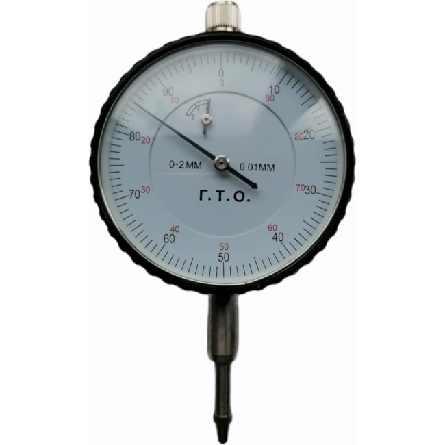 Индикатор ГТО ИЧ 0-2 0,01 DI02WE01