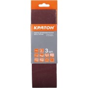 Лента шлифовальная Кратон 1 13 01 055 Лента шлифовальная Кратон 1 13 01 055