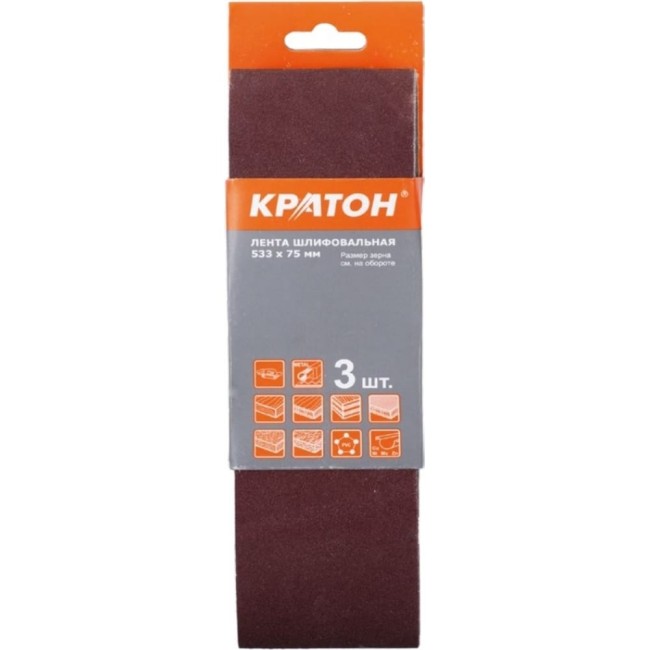 Лента шлифовальная Кратон 1 13 01 055