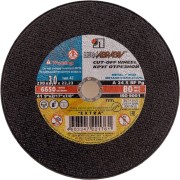 Отрезной круг по металлу Россия 73682 Отрезной круг по металлу Россия 73682