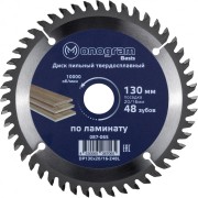 Твердосплавный пильный диск MONOGRAM Basis 087-065 Твердосплавный пильный диск MONOGRAM Basis 087-065