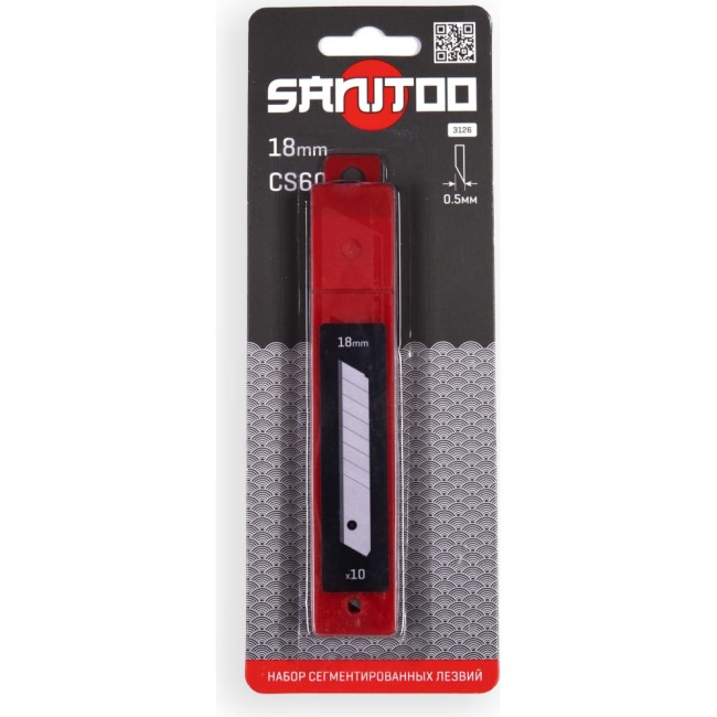 Набор сегментированных лезвий Sanitoo 3126