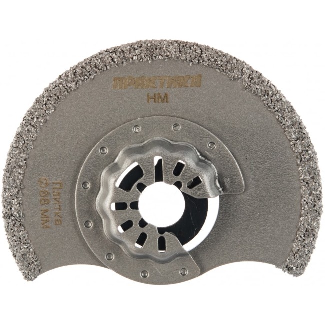 Режущая насадка для МФИ, по плитке ПРАКТИКА полукруг, HM, 88 мм 240-294