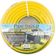 Шланг ForPlast премьер 111072 Шланг ForPlast премьер 111072