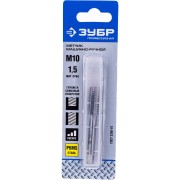 Машинно-ручной метчик ЗУБР 4-28005-10-1.5_z01