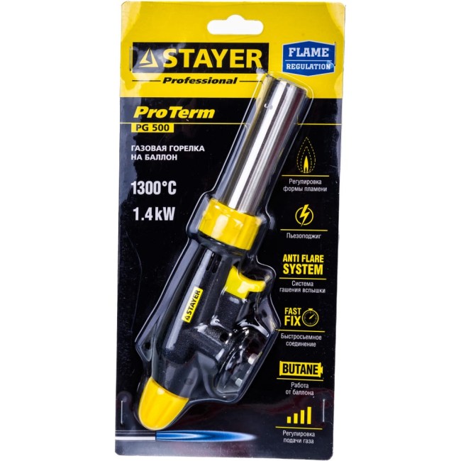 Газовая горелка STAYER ProTerm 55580
