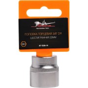 Шестигранная торцевая головка Airline AT-S38-14 Шестигранная торцевая головка Airline AT-S38-14