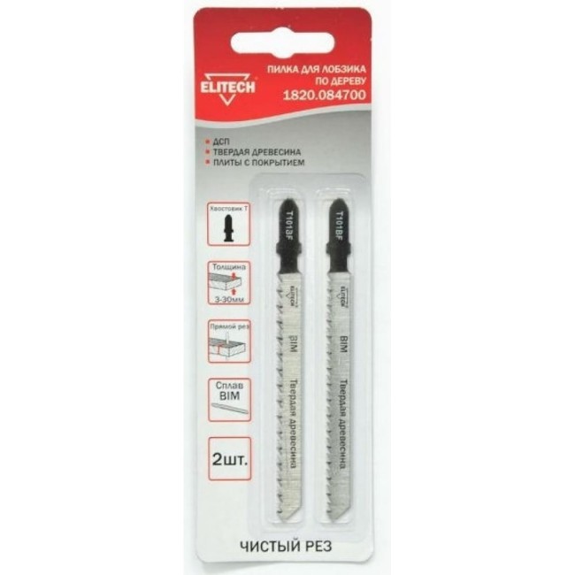 Пильное полотно Elitech 1820.084700