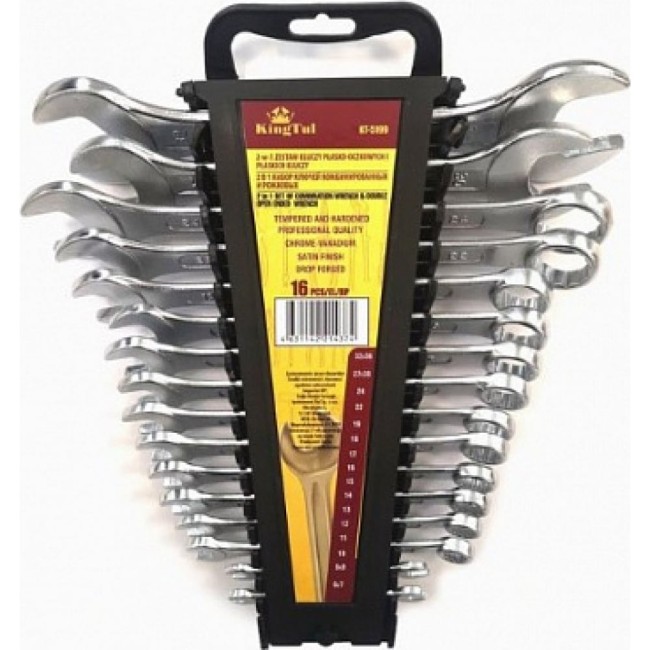 Набор ключей KingTul KT-5199 47227