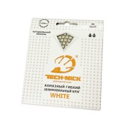 Гибкий шлифовальный круг алмазный TECH-NICK АГШК WHITE 128.120.7805 Гибкий шлифовальный круг алмазный TECH-NICK АГШК WHITE 128.120.7805