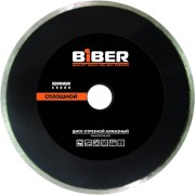 Сплошной алмазный диск Biber Премиум 70273 тов-039556 Сплошной алмазный диск Biber Премиум 70273 тов-039556