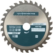 Пильный диск Профоснастка Мастер 084 60102004 Пильный диск Профоснастка Мастер 084 60102004