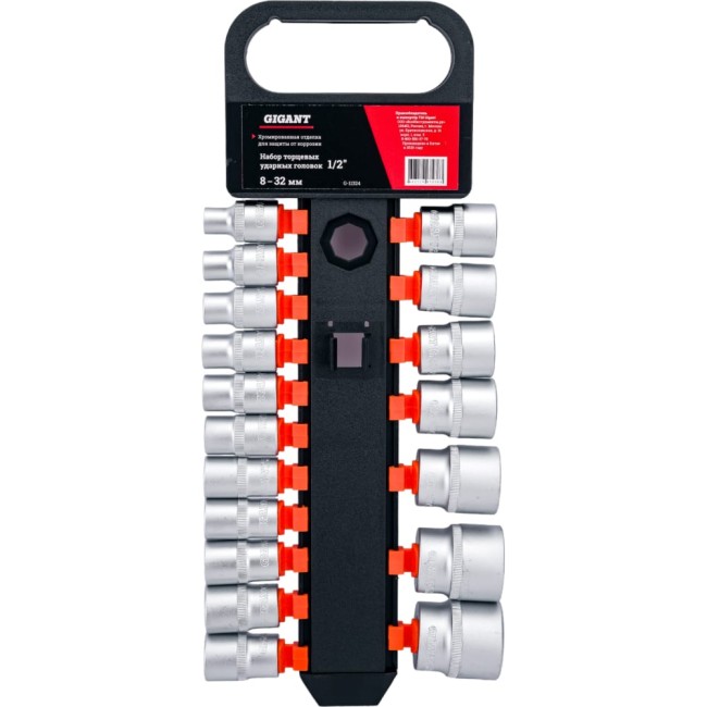 Набор торцевых ударных головок Gigant G-11324 Набор торцевых ударных головок Gigant G-11324