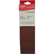 Шлифовальная лента Elitech 1110.006600