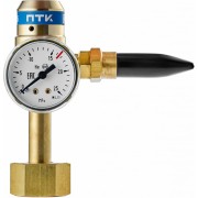 Гелиевый редуктор ПТК Г-45 00000029812 Гелиевый редуктор ПТК Г-45 00000029812