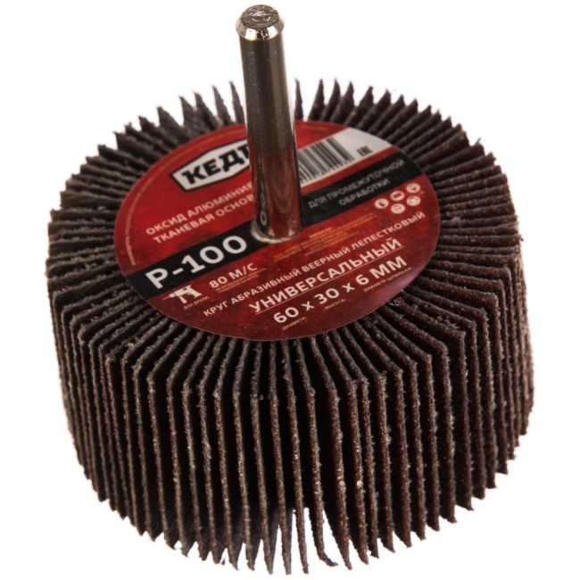 Лепестковый круг Кедр 54710