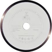 Алмазный отрезной круг Diam 1A1R CERAMICS-ELITE 000594 Алмазный отрезной круг Diam 1A1R CERAMICS-ELITE 000594