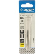 Одинарный машинно-ручной метчик для нарезания метрической резьбы ЗУБР 4-28005-06-1.0_z01 Одинарный машинно-ручной метчик для нарезания метрической резьбы ЗУБР 4-28005-06-1.0_z01