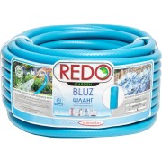 Поливочный армированный шланг REDO Bluz 631225 Поливочный армированный шланг REDO Bluz 631225