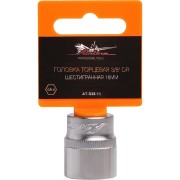 Шестигранная торцевая головка Airline AT-S38-11 Шестигранная торцевая головка Airline AT-S38-11