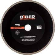 Сплошной алмазный диск Biber Премиум 70275 тов-039557 Сплошной алмазный диск Biber Премиум 70275 тов-039557