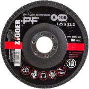 Торцевой лепестковый шлифовальный круг ZIGGER 53501
