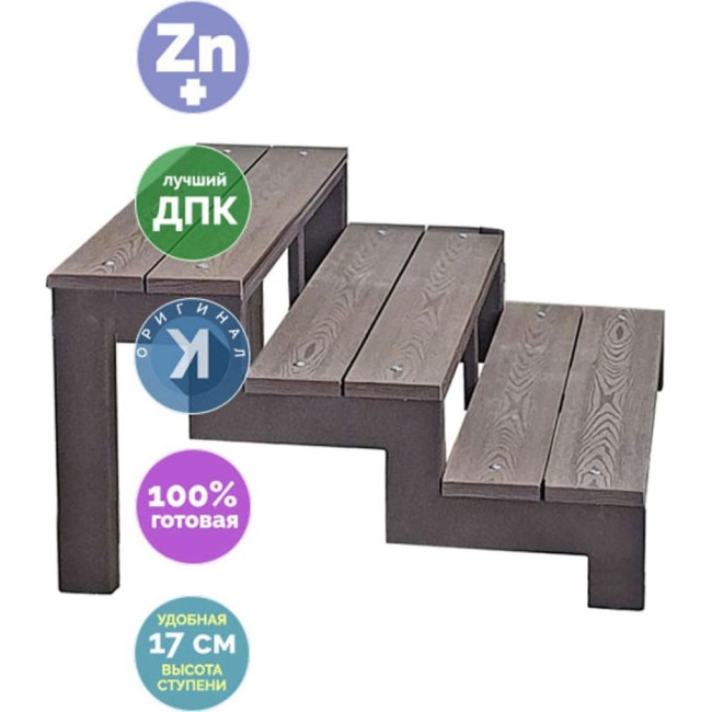 Цельносварная лестница УЛИЧНЫЕ ЛЕСТНИЦЫ Косоур 3 UL-KSR-3-200