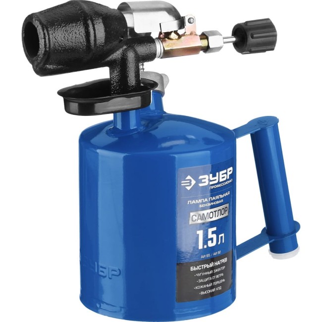Паяльная лампа ЗУБР ПРОФЕССИОНАЛ 40650-1.5_z02