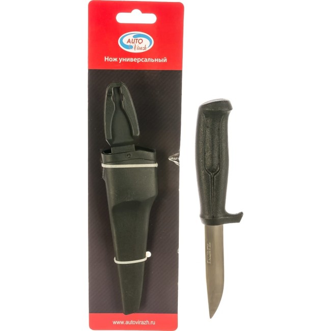 Универсальный нож AUTOVIRAZH AV-0905