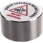 Неодимовый магнит Forceberg Великан 1212529 Неодимовый магнит Forceberg Великан 1212529