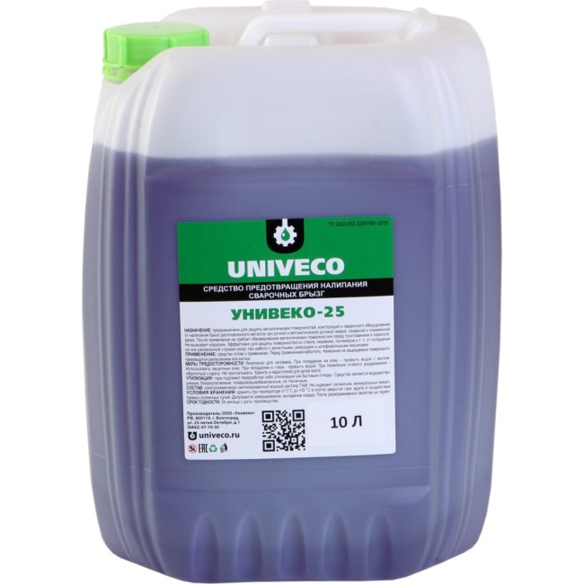 Жидкость против налипания сварочных брызг УНИВЕКО 4620002840396