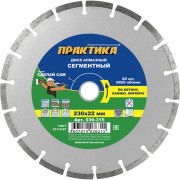 Алмазный диск ПРАКТИКА 036-315 Алмазный диск ПРАКТИКА 036-315