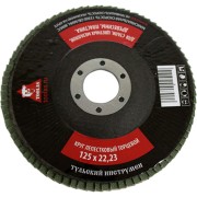 Клт TOOLAS 2835 Клт TOOLAS 2835