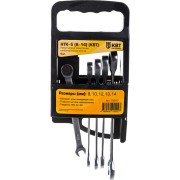 Набор трещоточных ключей КВТ НТК-5 8-14 79200