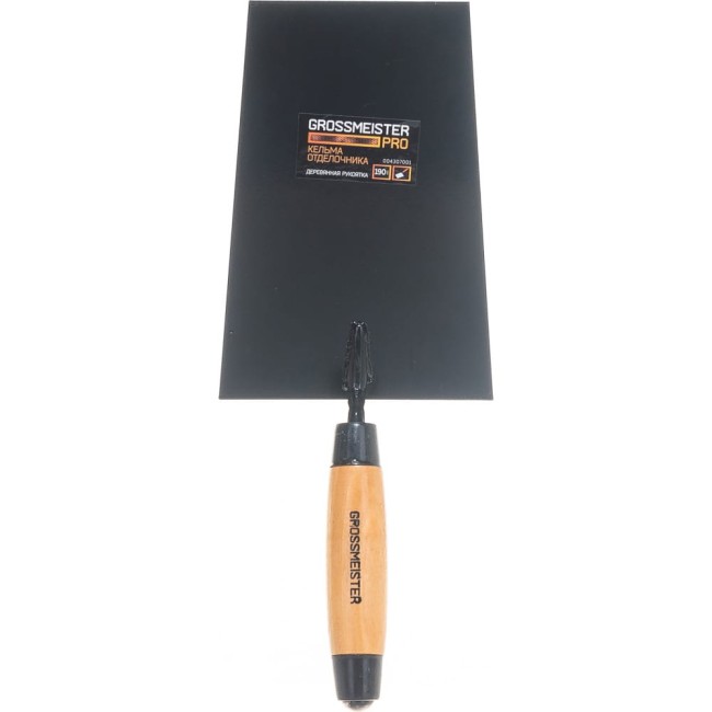 Кельма отделочника GROSSMEISTER 4307001