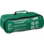 Сумка для набора автомобилиста STVOL SB01