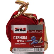 Стяжка груза REDMARK RMSGK5.2 Стяжка груза REDMARK RMSGK5.2