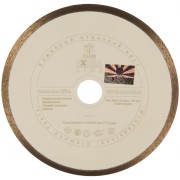 Алмазный круг для резки по керамике Diam 1A1R CERAMICS-ELITE 000546 Алмазный круг для резки по керамике Diam 1A1R CERAMICS-ELITE 000546