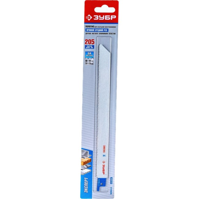 Полотно к сабельной ножовке ЗУБР S1122VF 155700-U-21