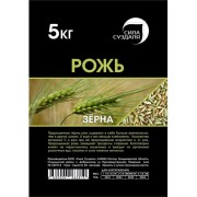 Зерна Сила Суздаля 4680004063810 Зерна Сила Суздаля 4680004063810