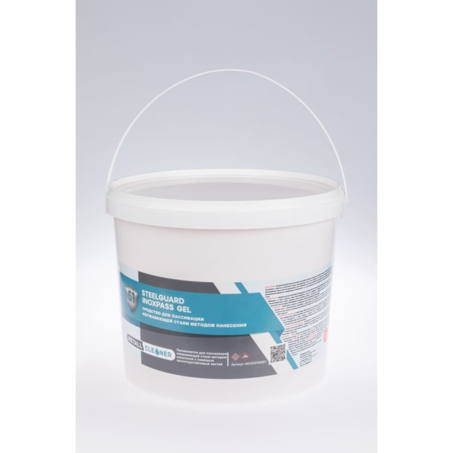 Паста для пассивации SteelGuard InoxPass Gel MCSGIPG0005