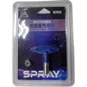 Сопло Chnye 115 55561