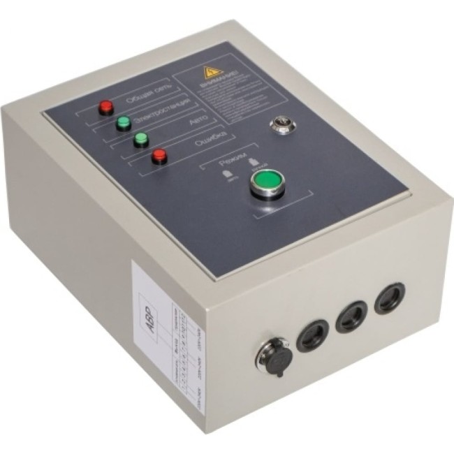 Блок управления для 10GF-5A LIFAN ATS 00-00003900