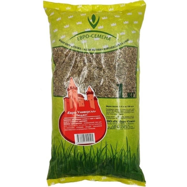 Газонная травосмесь Евро-Семена Евро-Универсал Бюджет 57466
