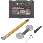Набор фиксаторов для обслуживания двигателей Forsage Premium F-904G16D(25671) Набор фиксаторов для обслуживания двигателей Forsage Premium F-904G16D(25671)