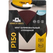 Шлифовальный круг MOS 39827М Шлифовальный круг MOS 39827М