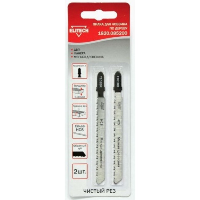 Пильное полотно Elitech 1820.085200